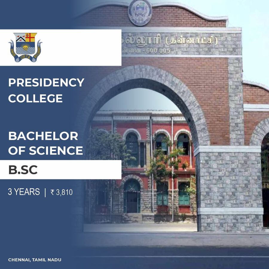 Presidency College - Chennai
